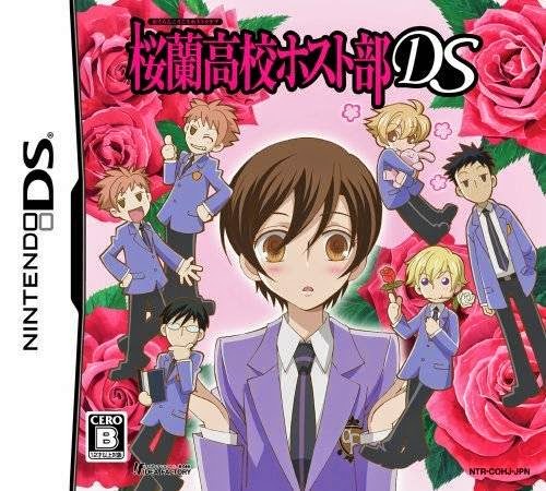 ouran highschool host club ds english patch download